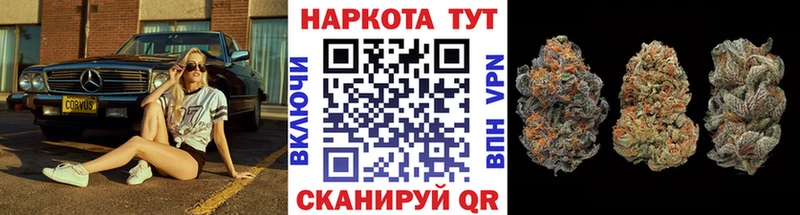 Где купить наркотики Зея МАРИХУАНА  Мефедрон  Амфетамин  ГАШИШ  МЕТАДОН  COCAIN 