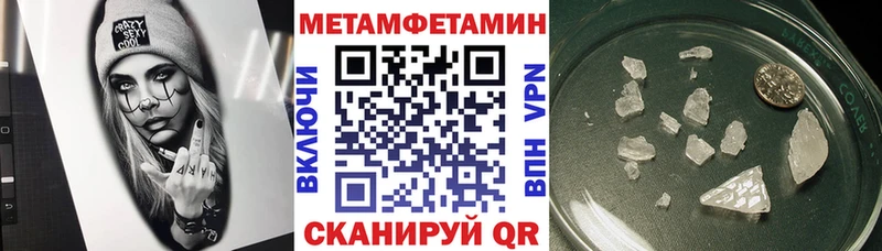 blacksprut ONION  Зея  Amphetamine 98% 