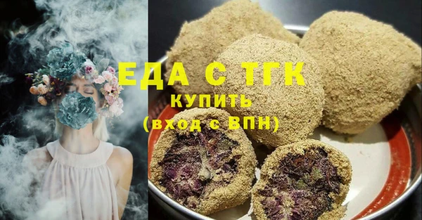 твердый Абаза