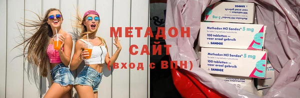 первитин Абдулино