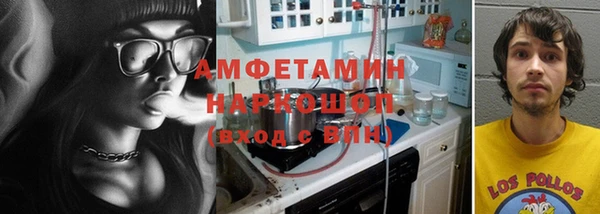 винт Алексеевка