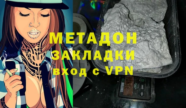 винт Алексеевка