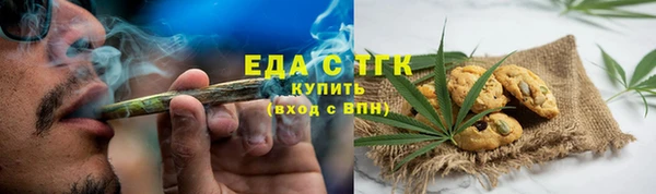 твердый Абаза
