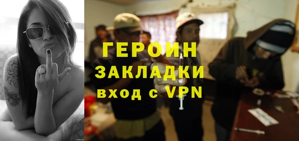твердый Абаза
