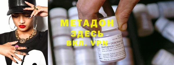 твердый Абаза