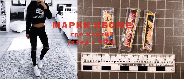 винт Алексеевка