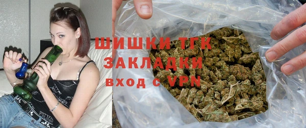 кокаин VHQ Алексин