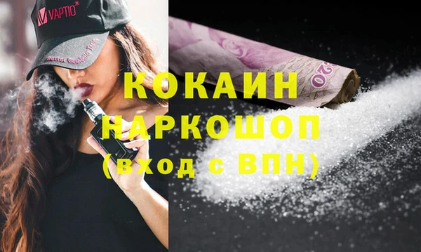 дурь Абинск