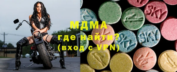 дурь Абинск