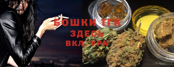 винт Алексеевка