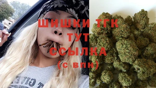 кокаин VHQ Алексин