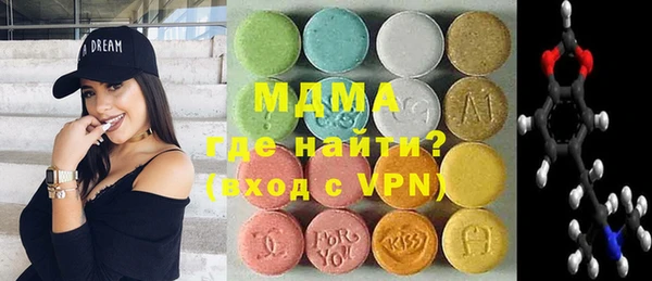 винт Алексеевка