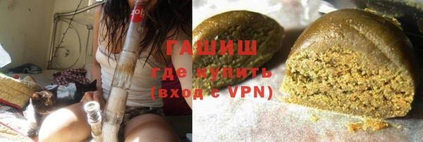 твердый Абаза